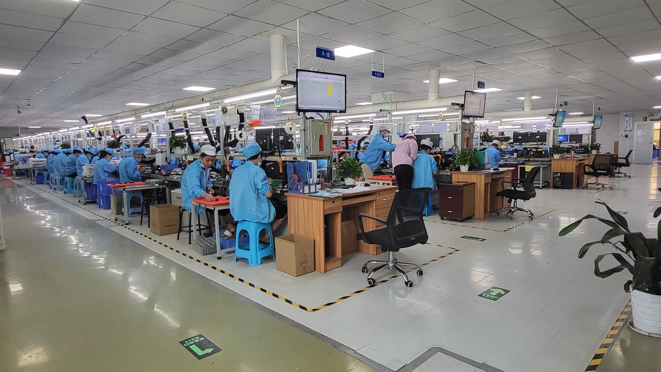 Factory Workshop