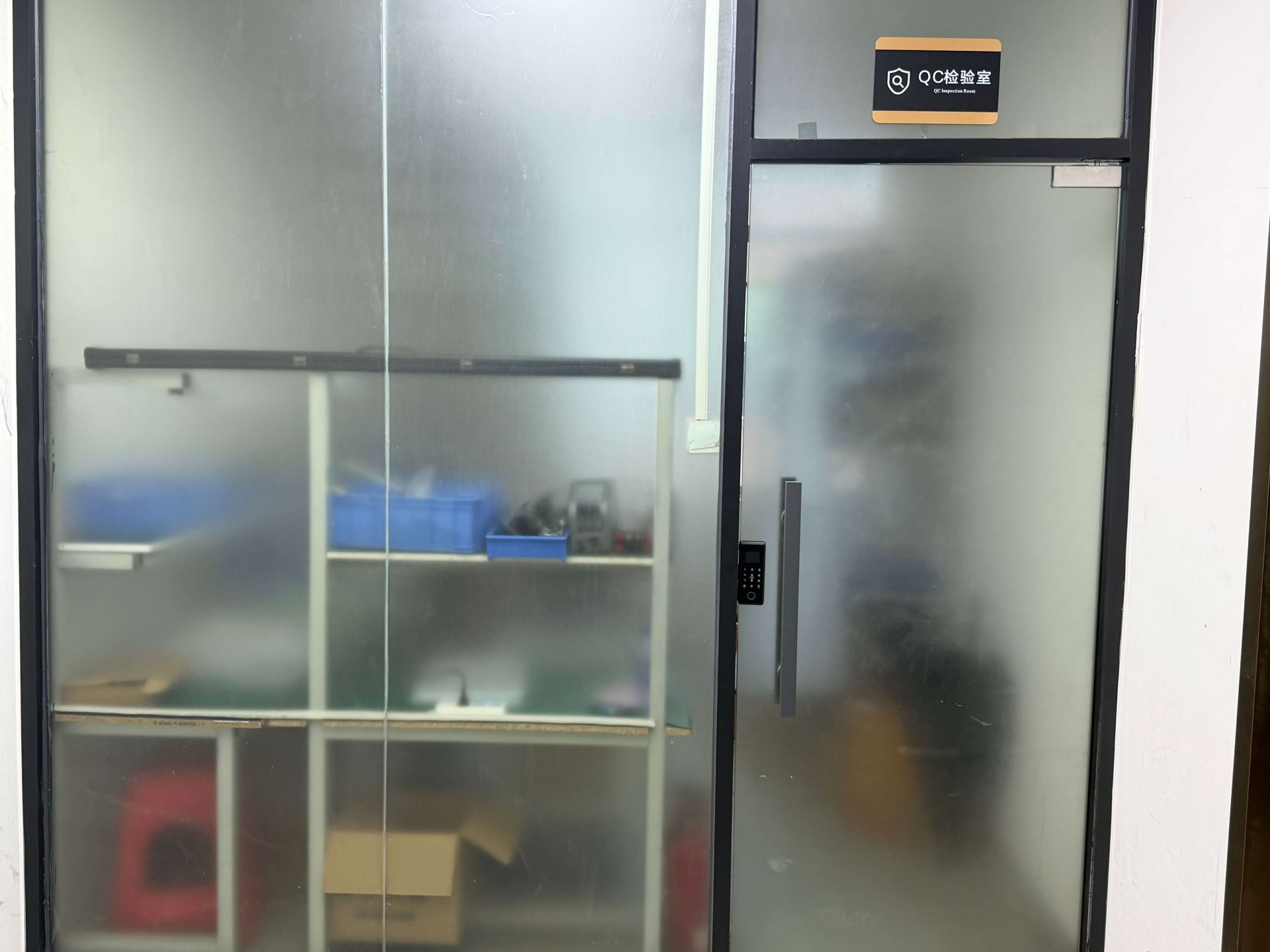 QC Laboratory